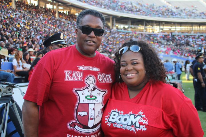 American Airlines State Fair Classic: PVAMU vs. GSU