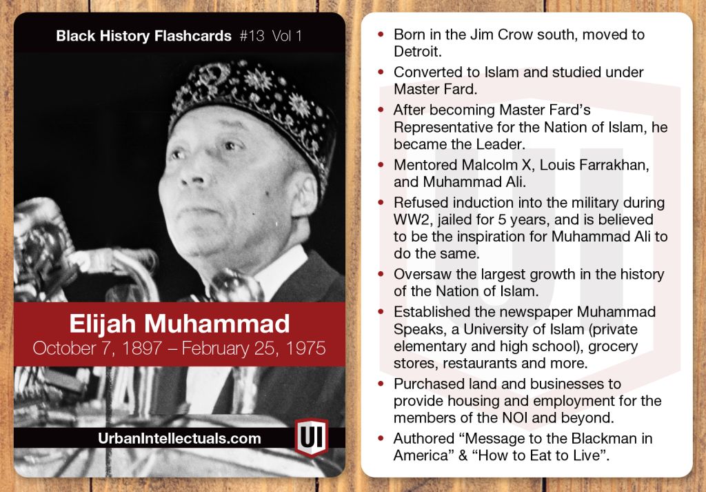 Urban Intellectuals Black History Month Cards