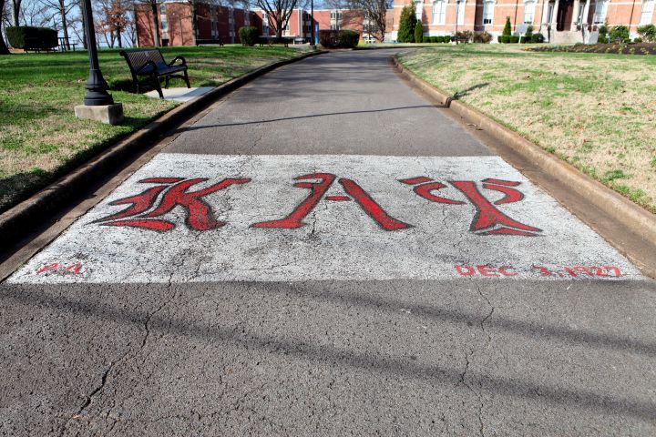 Fisk University