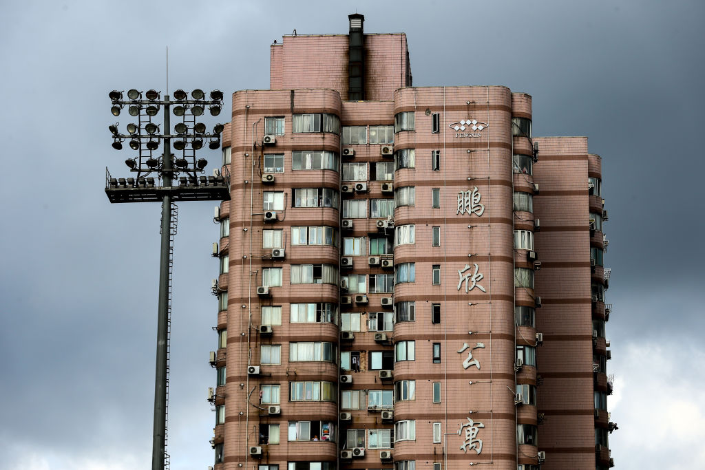 Wolverhampton Wanderers Pre-Season Tour to China